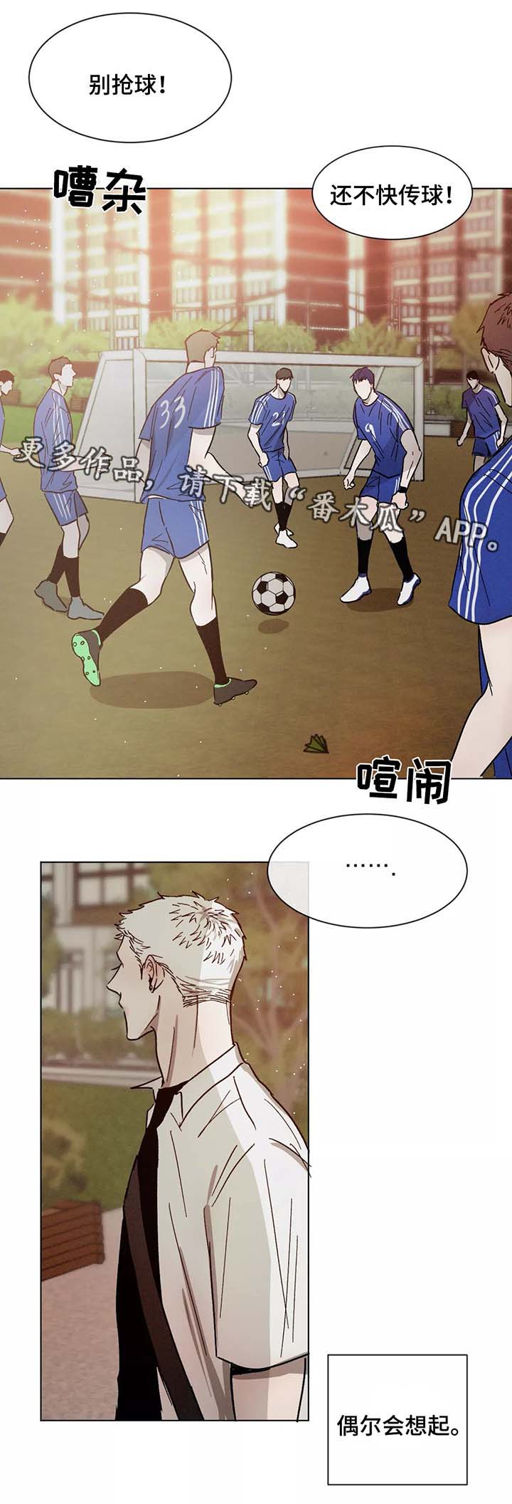 第73话11