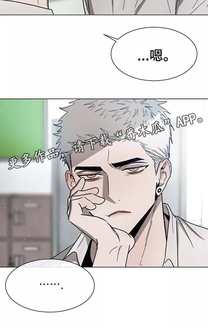 第72话4