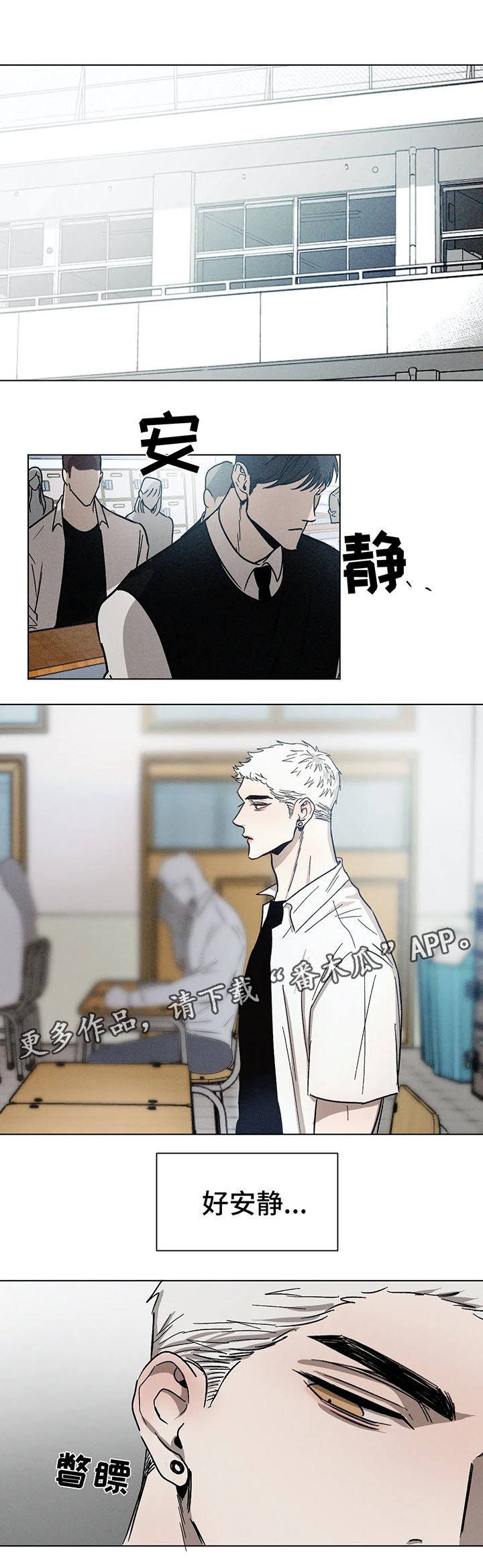 第71话0