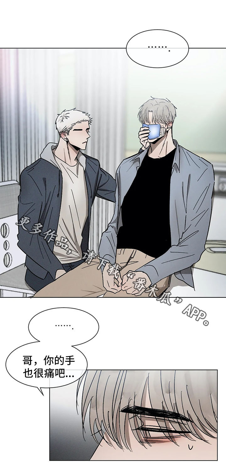 第68话4
