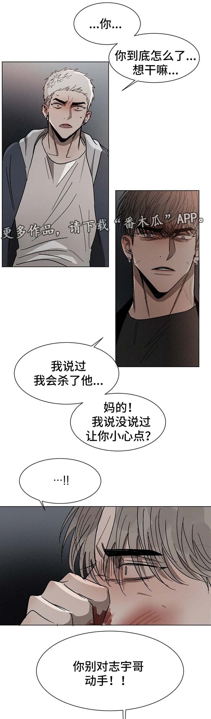 第67话0