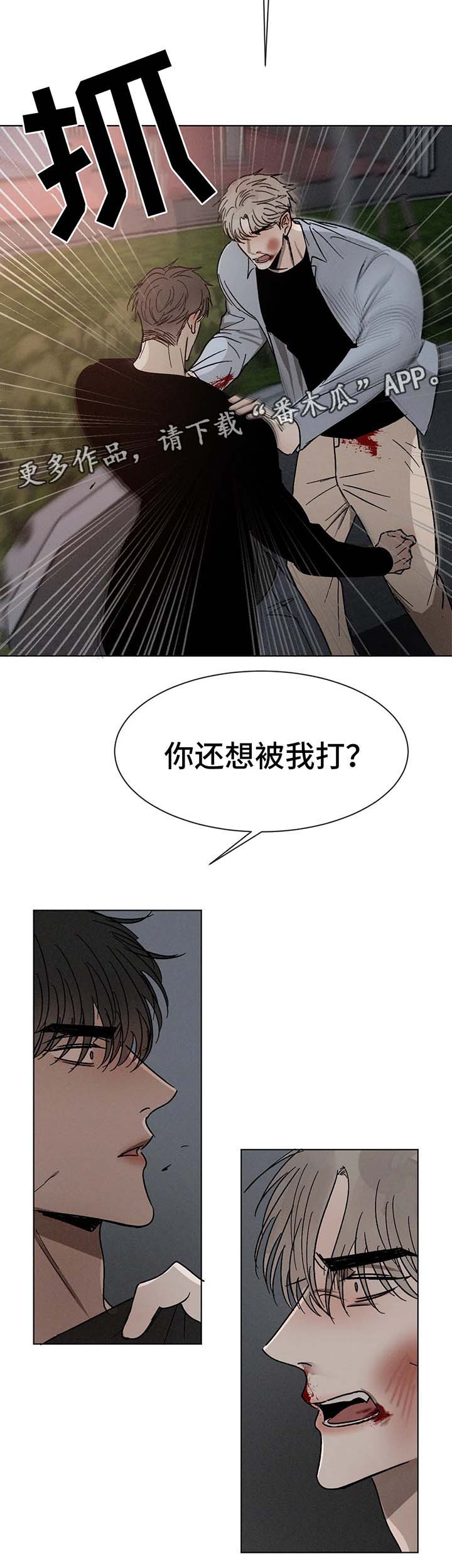 第67话1