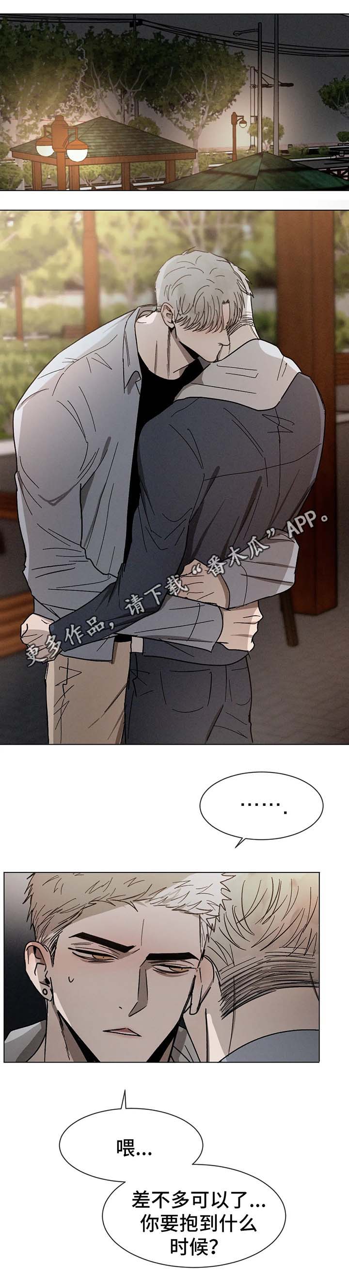 第66话0