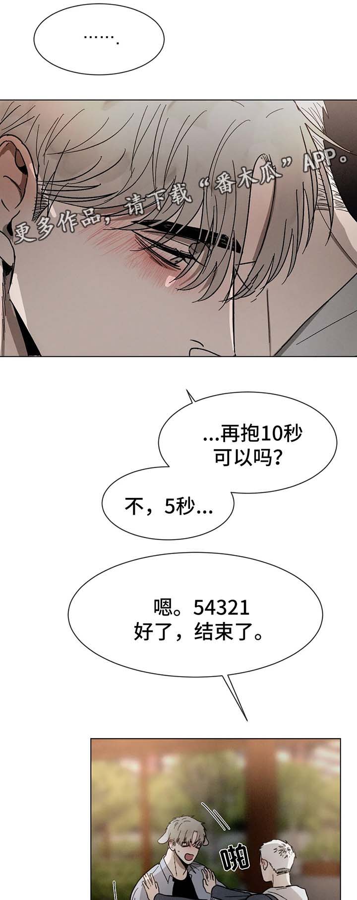第66话1