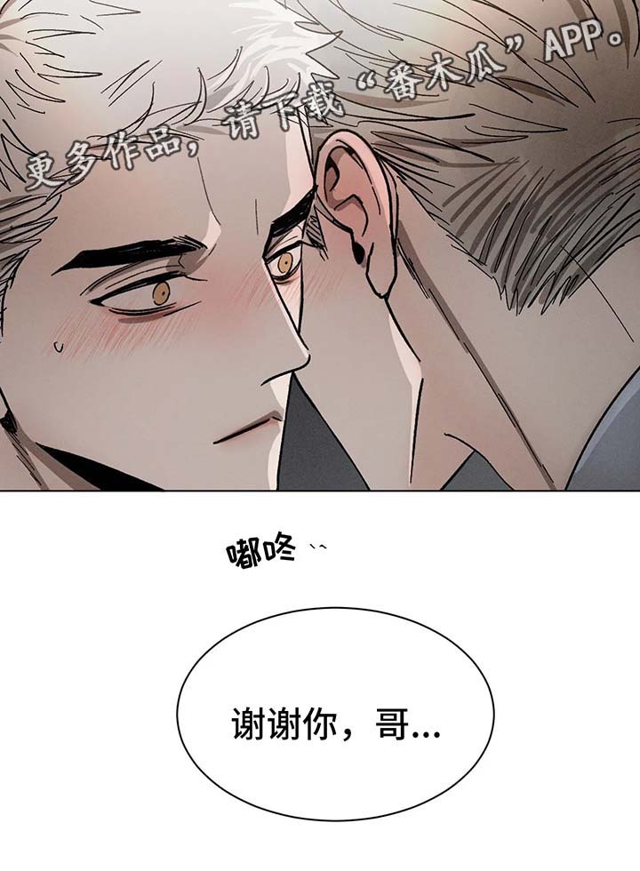 第65话10
