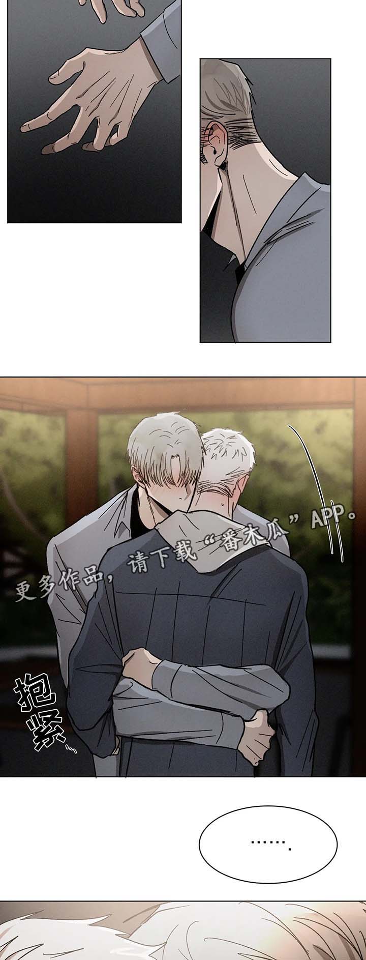 第65话9