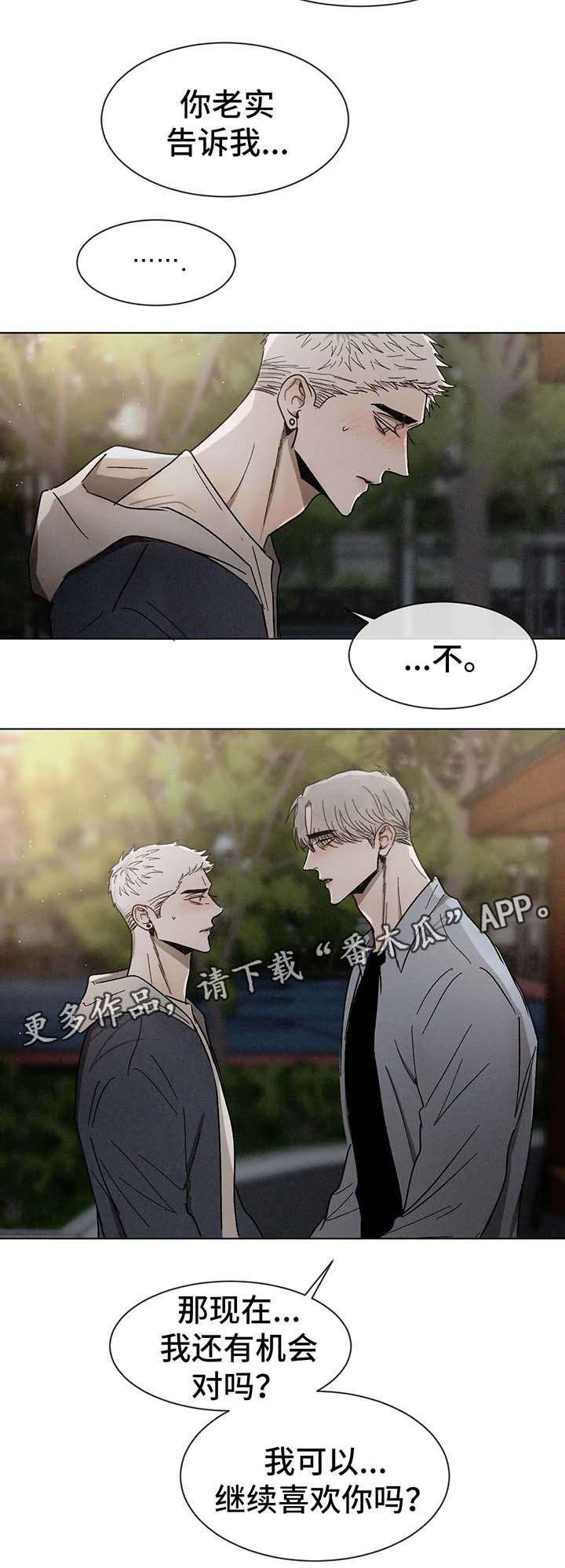 第65话2