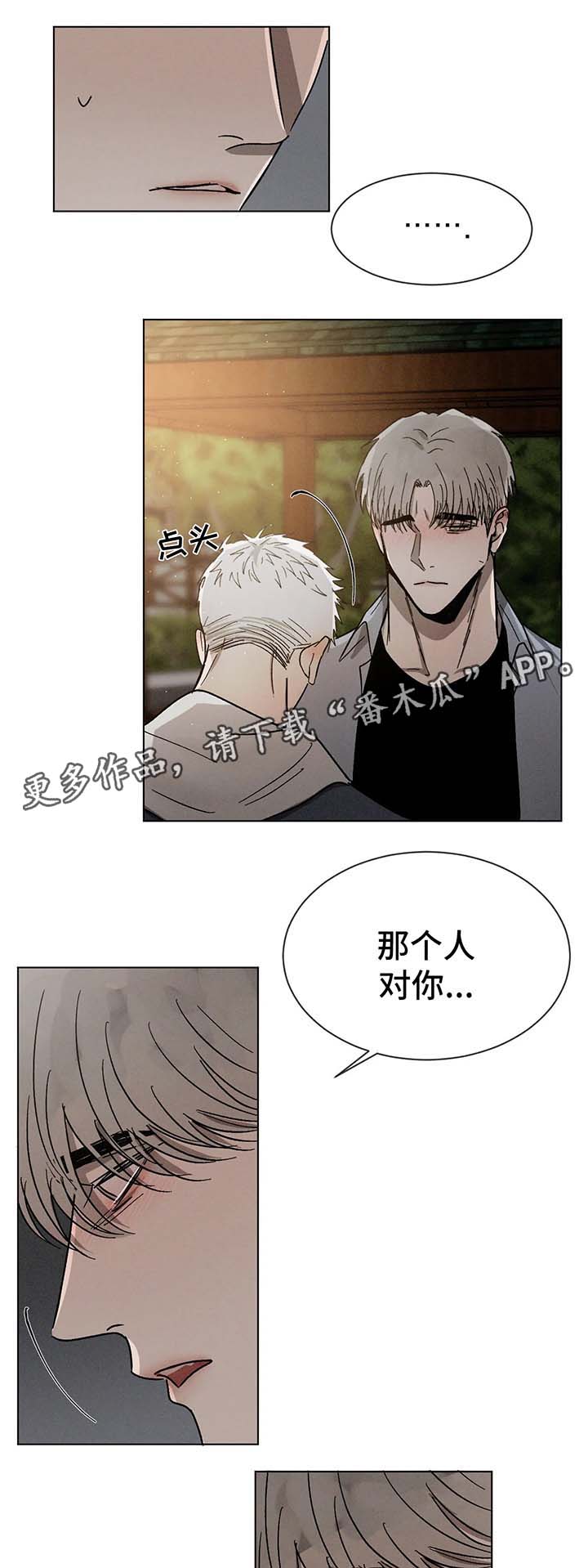 第65话0