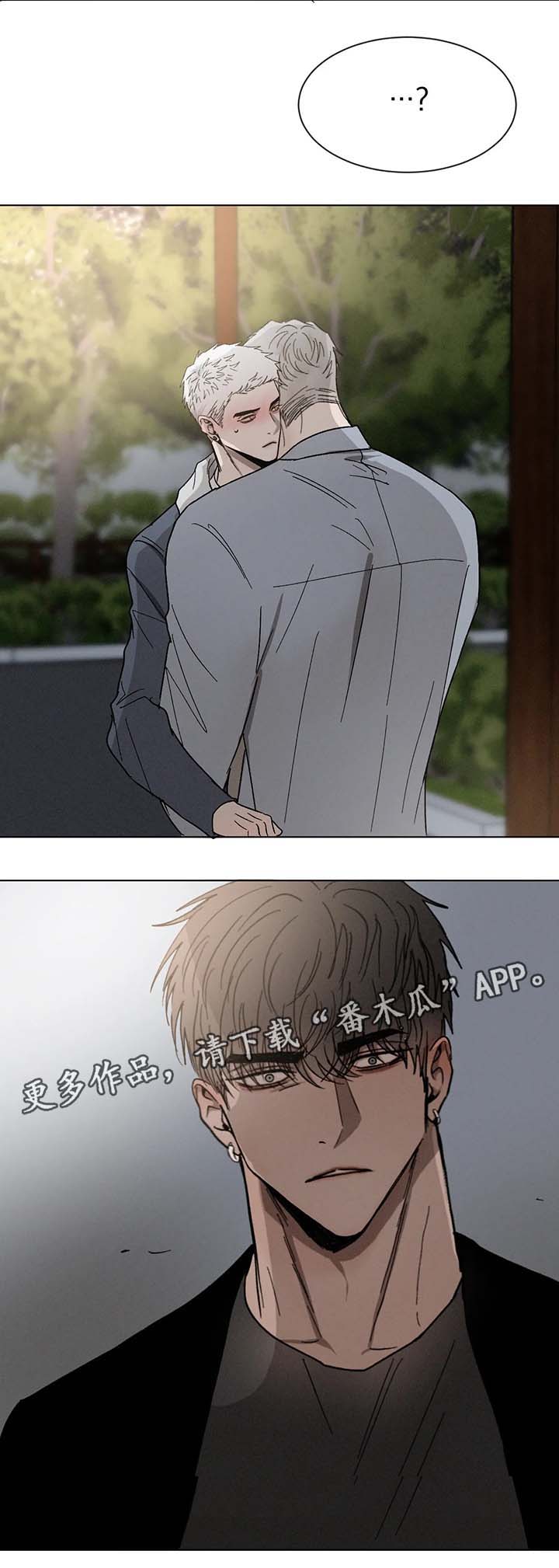 第65话15