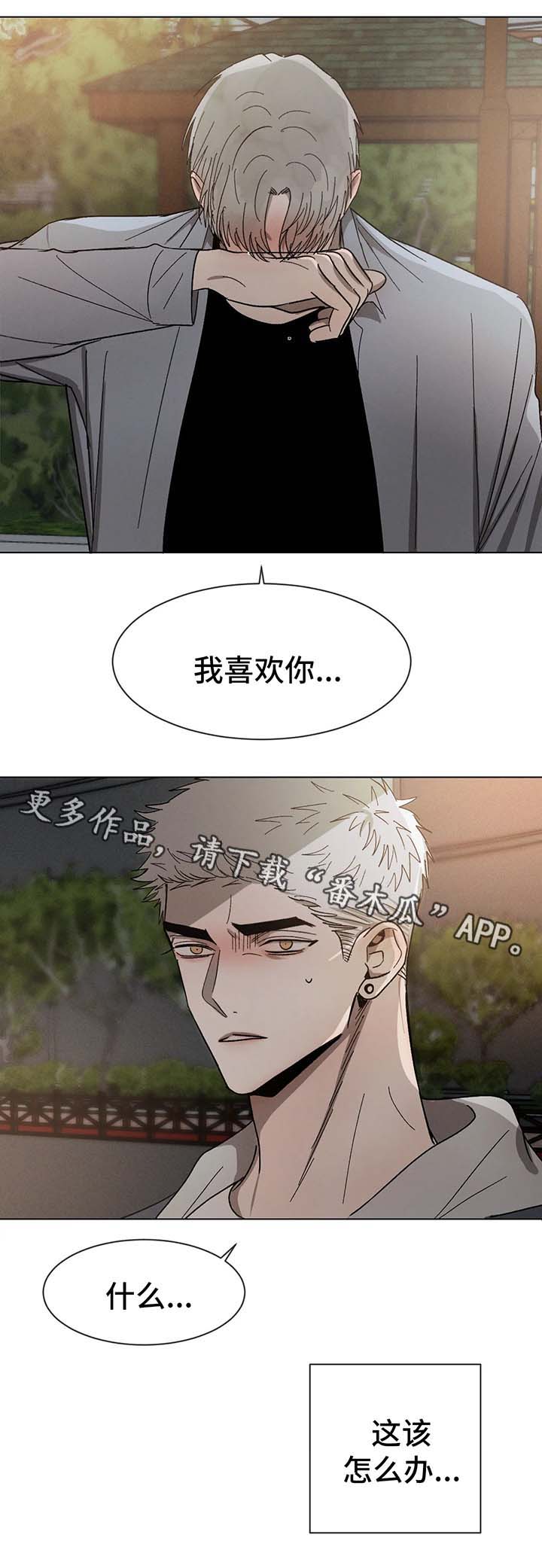 第64话0