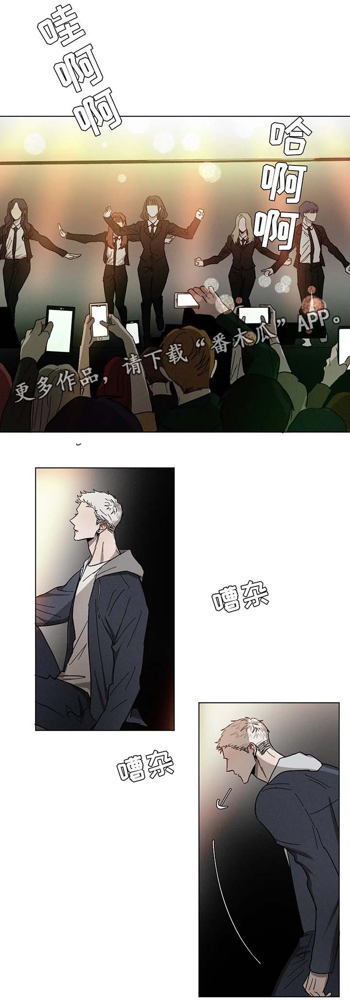 第63话5