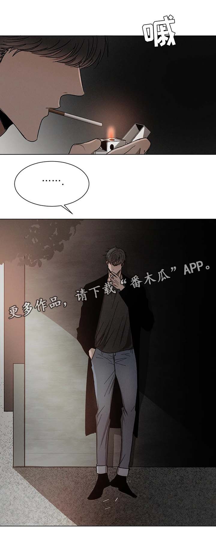第63话2