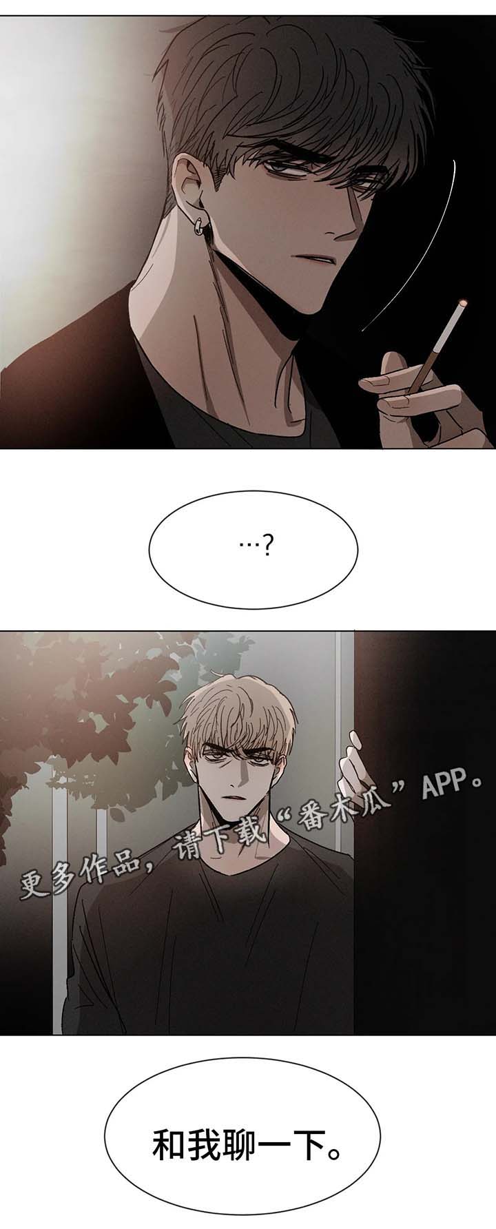 第63话4
