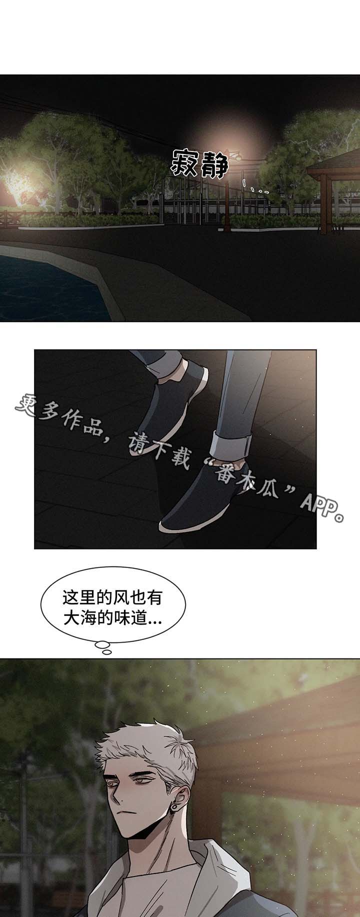 第63话7