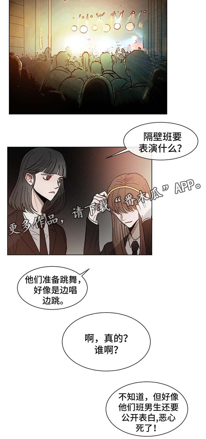 第63话1