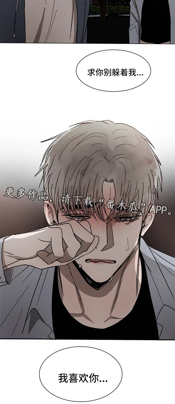 第63话16