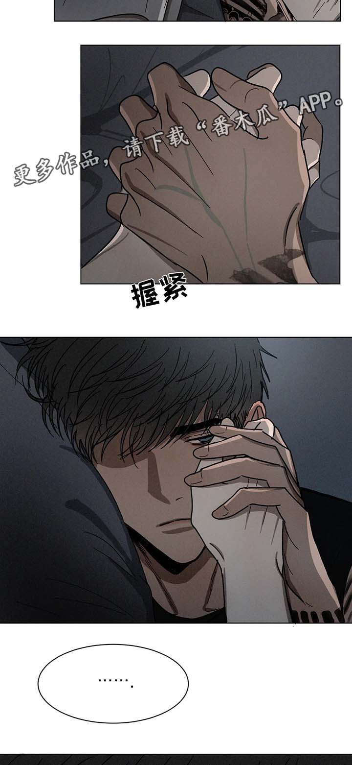 第62话4