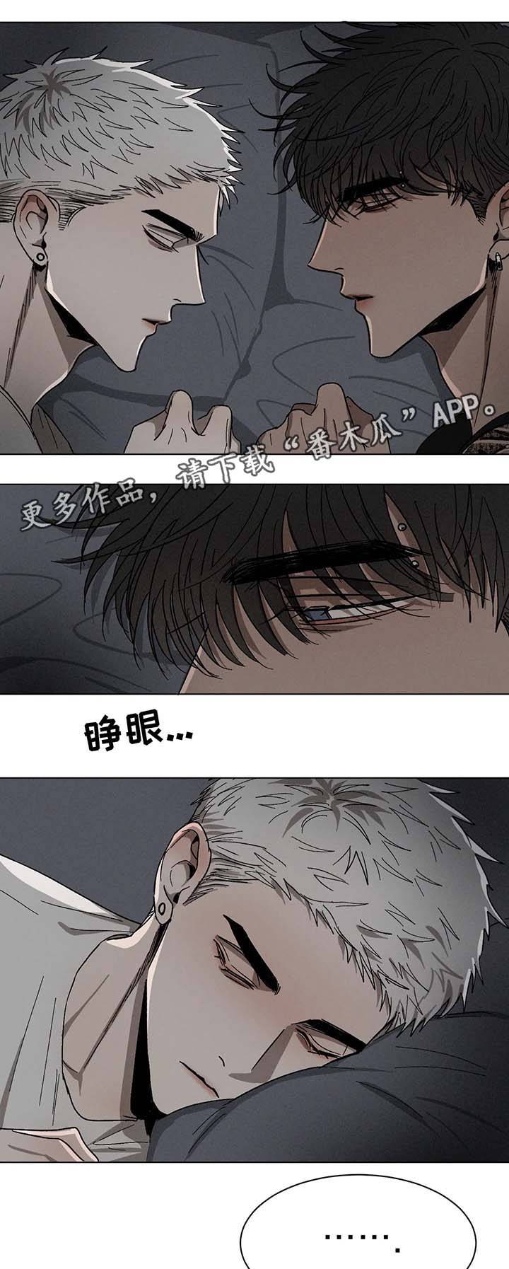 第62话1