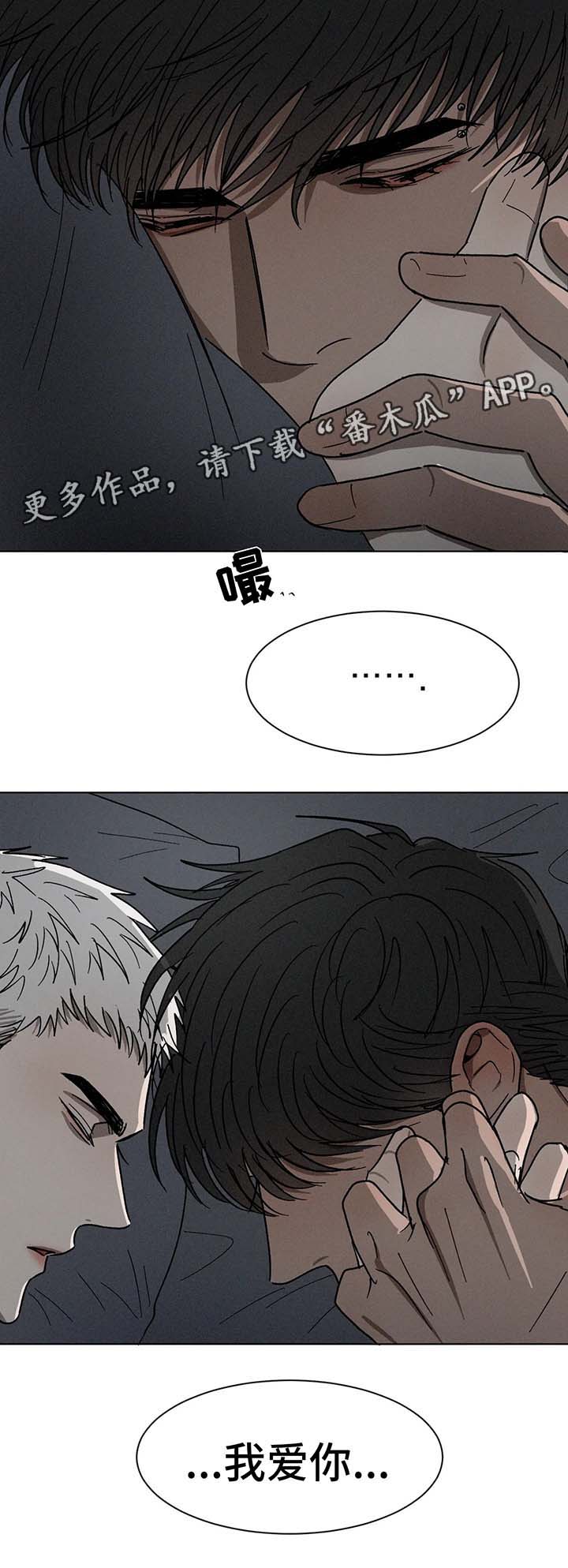第62话5