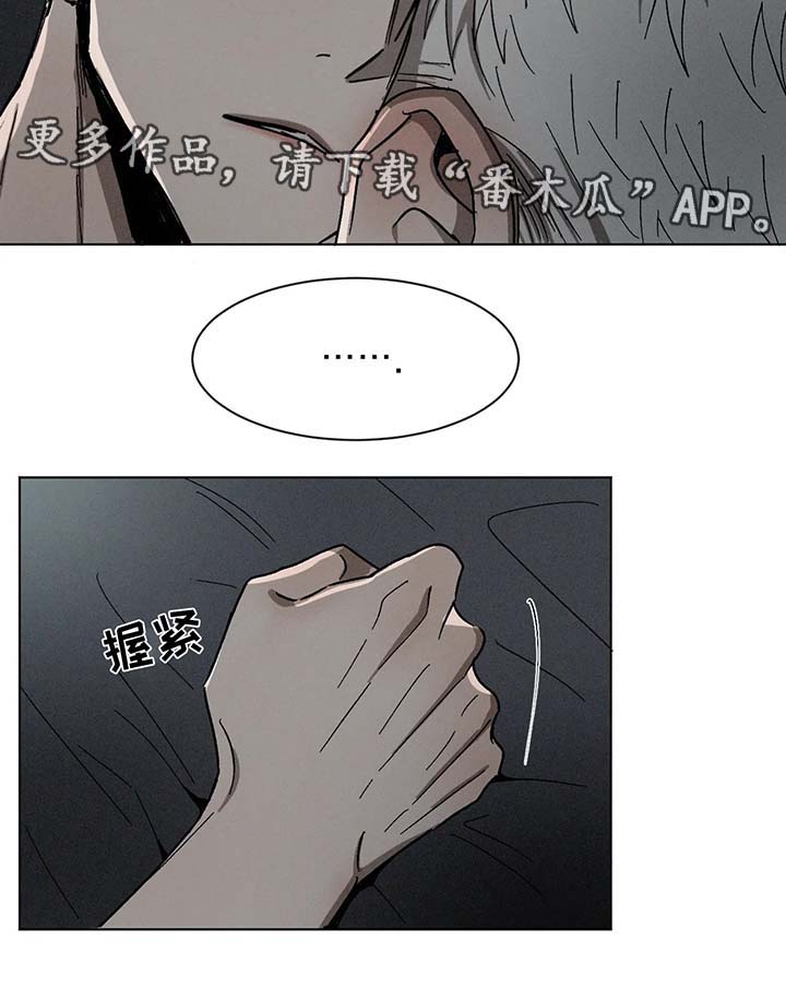 第62话7