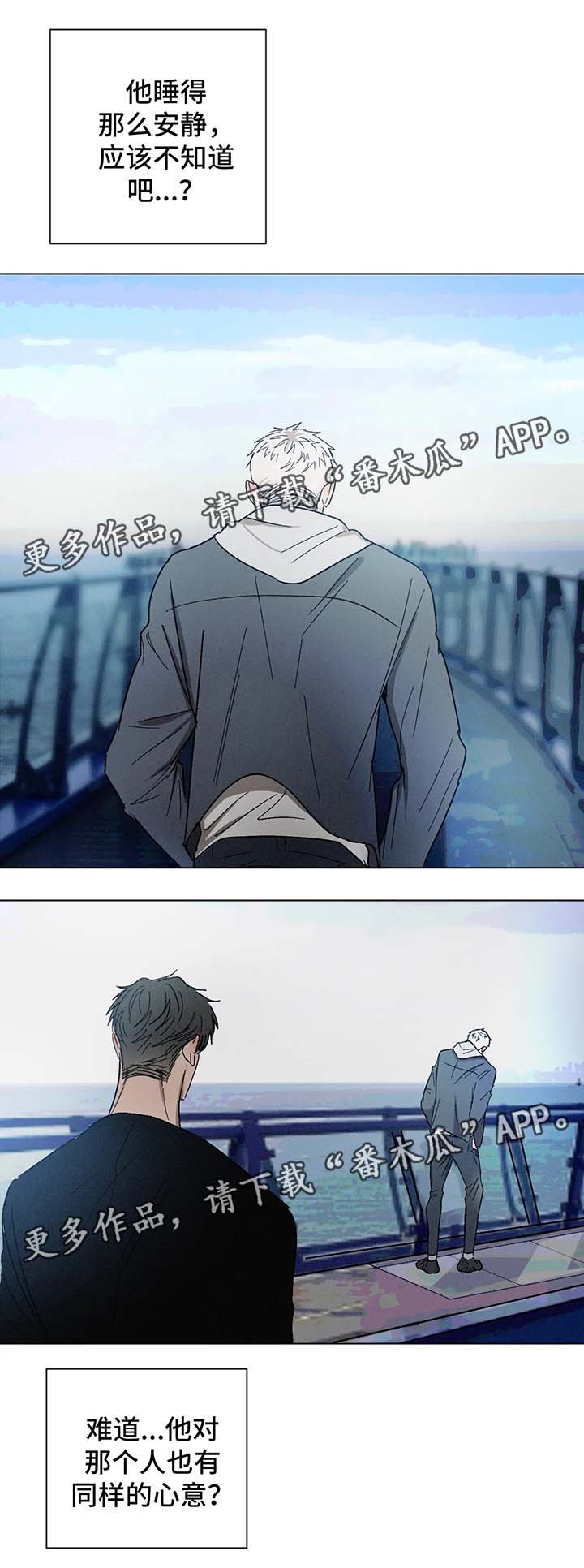 第62话11