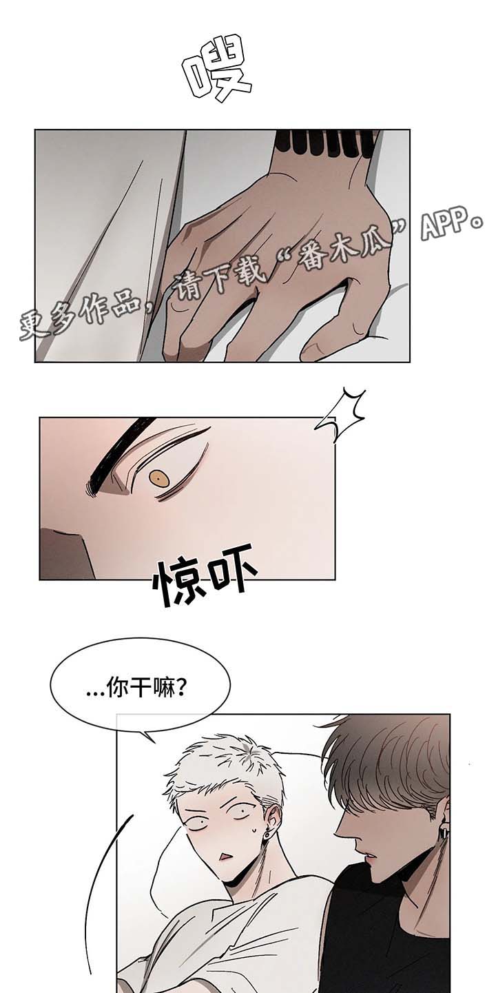 第61话10