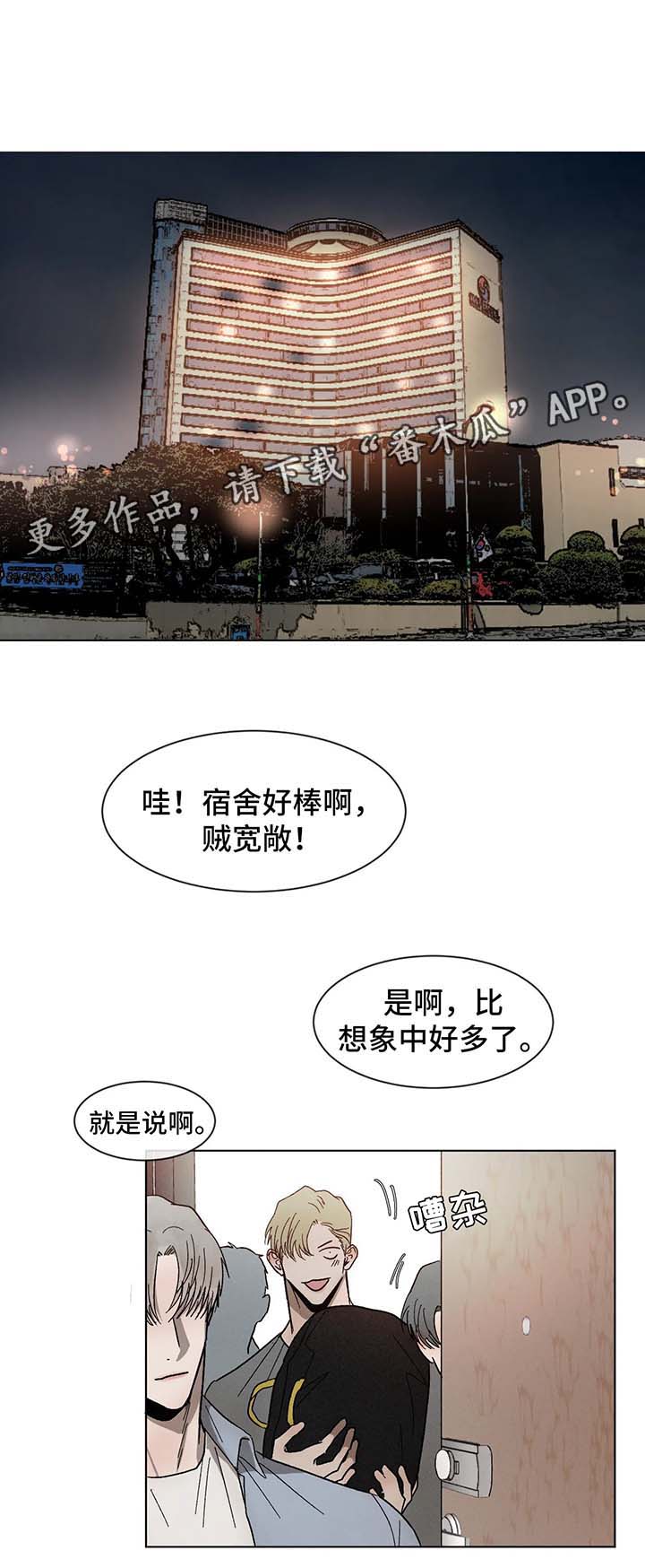 第61话0