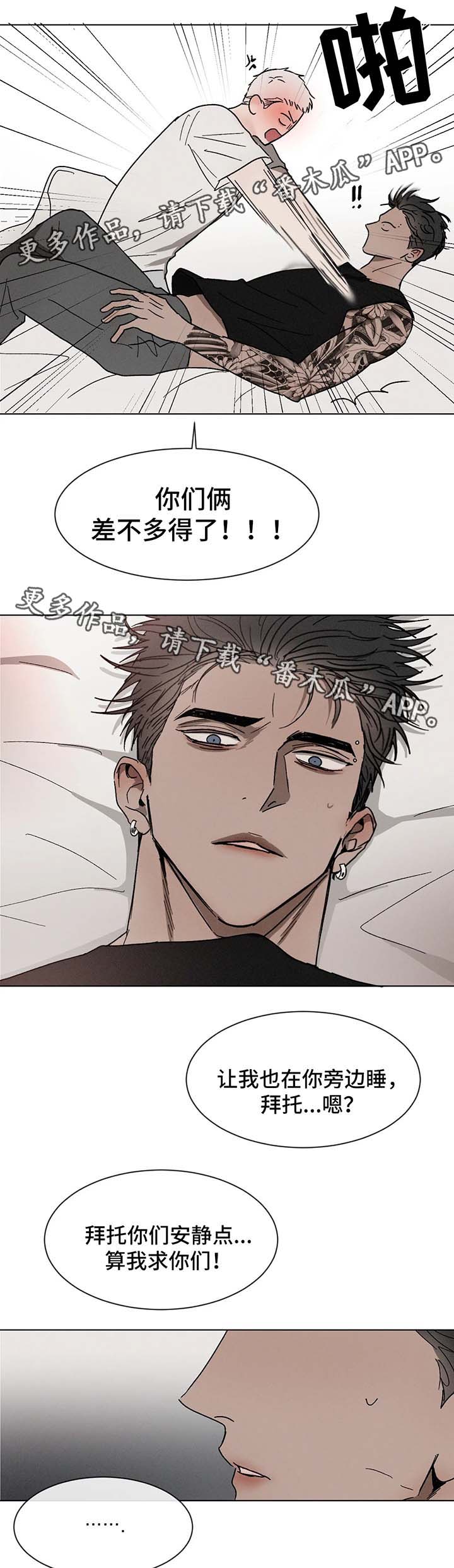 第61话14