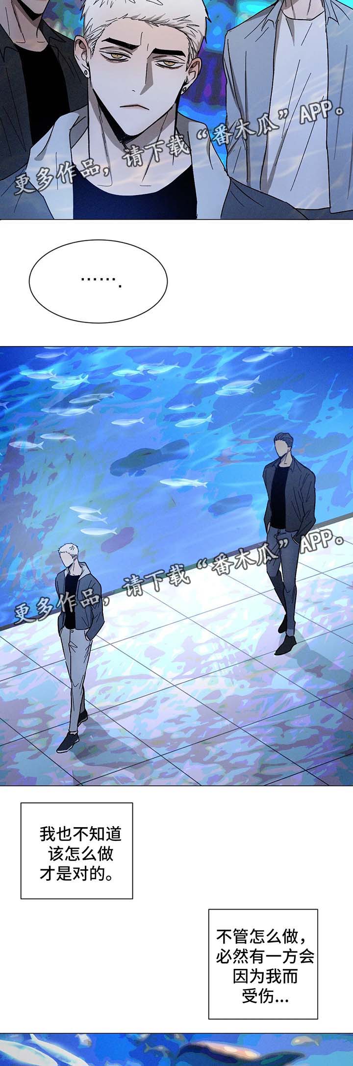 第60话9