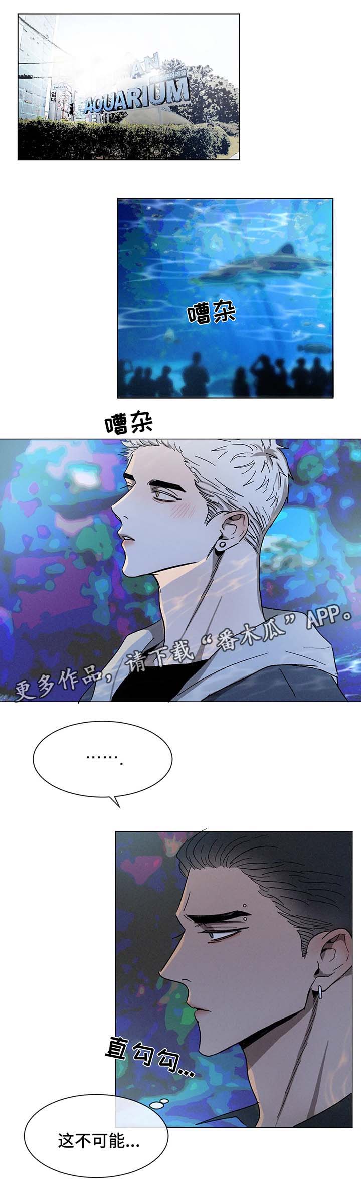 第60话0