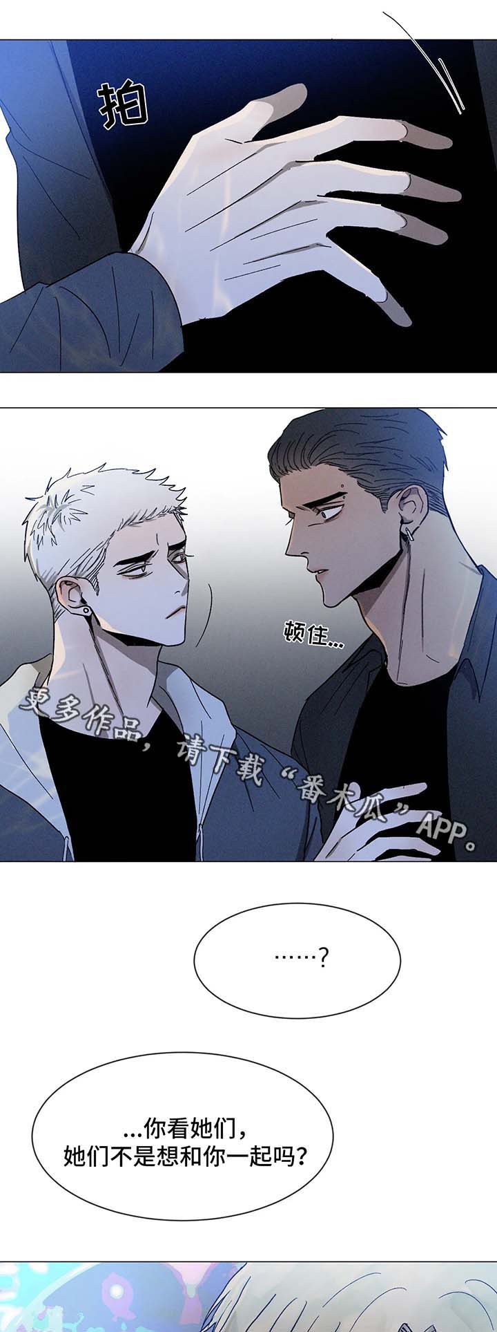 第60话6