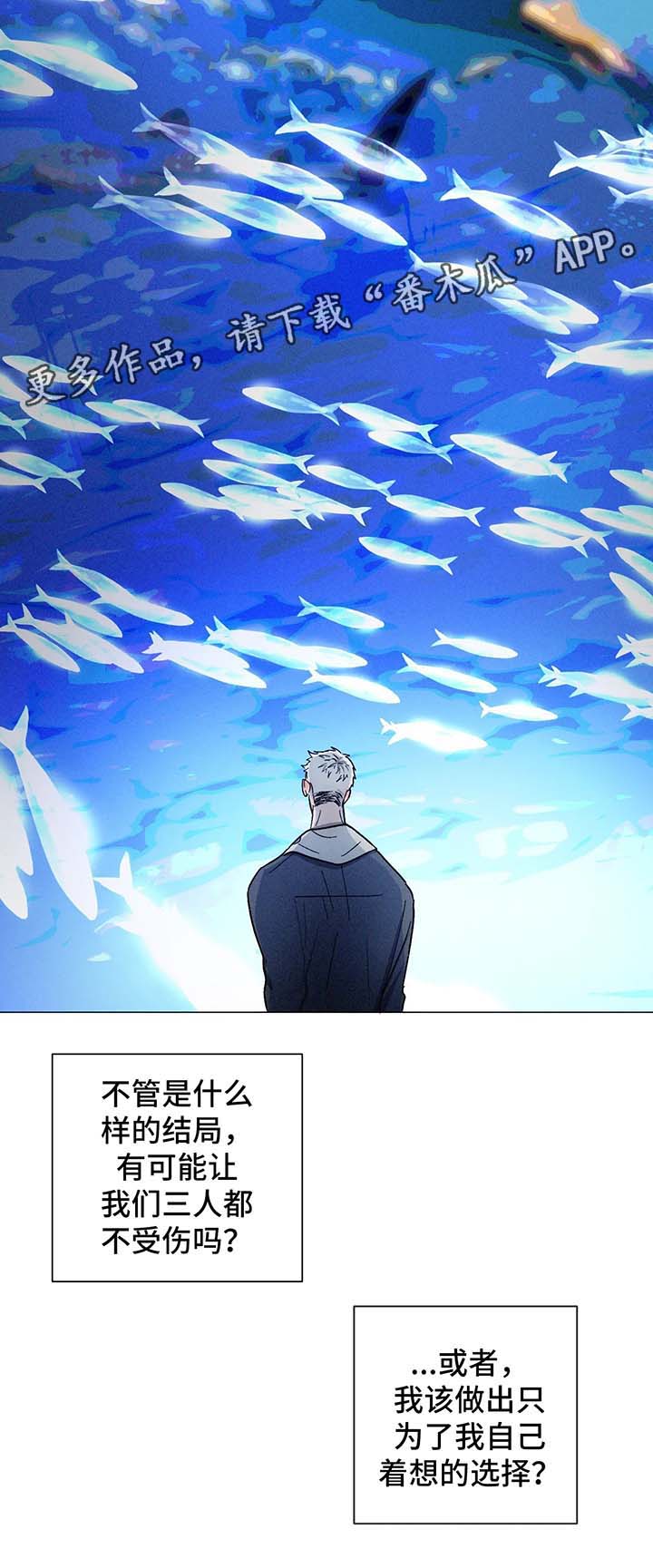 第60话10