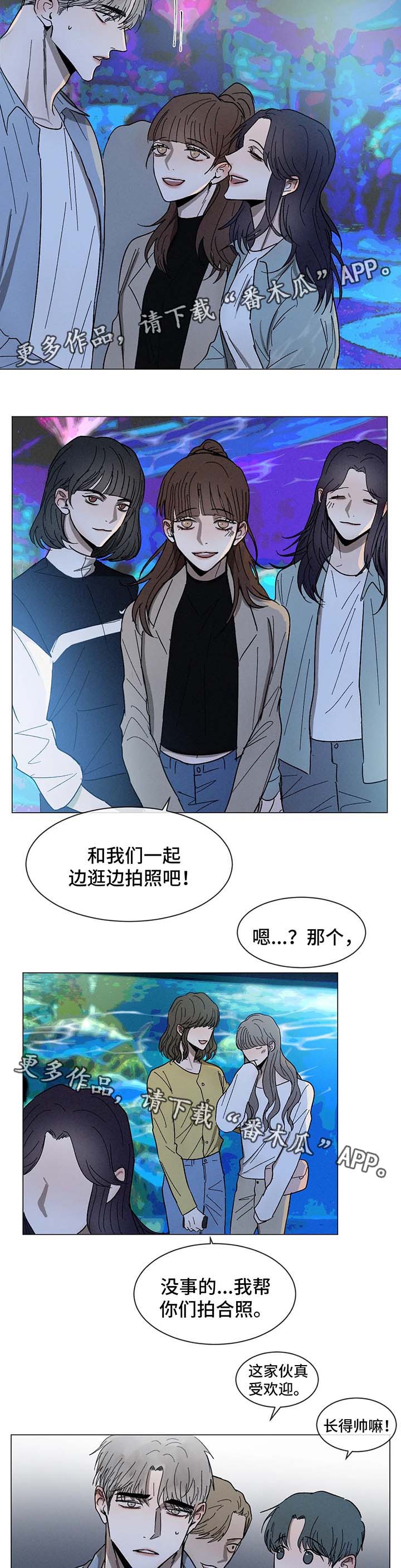 第60话2