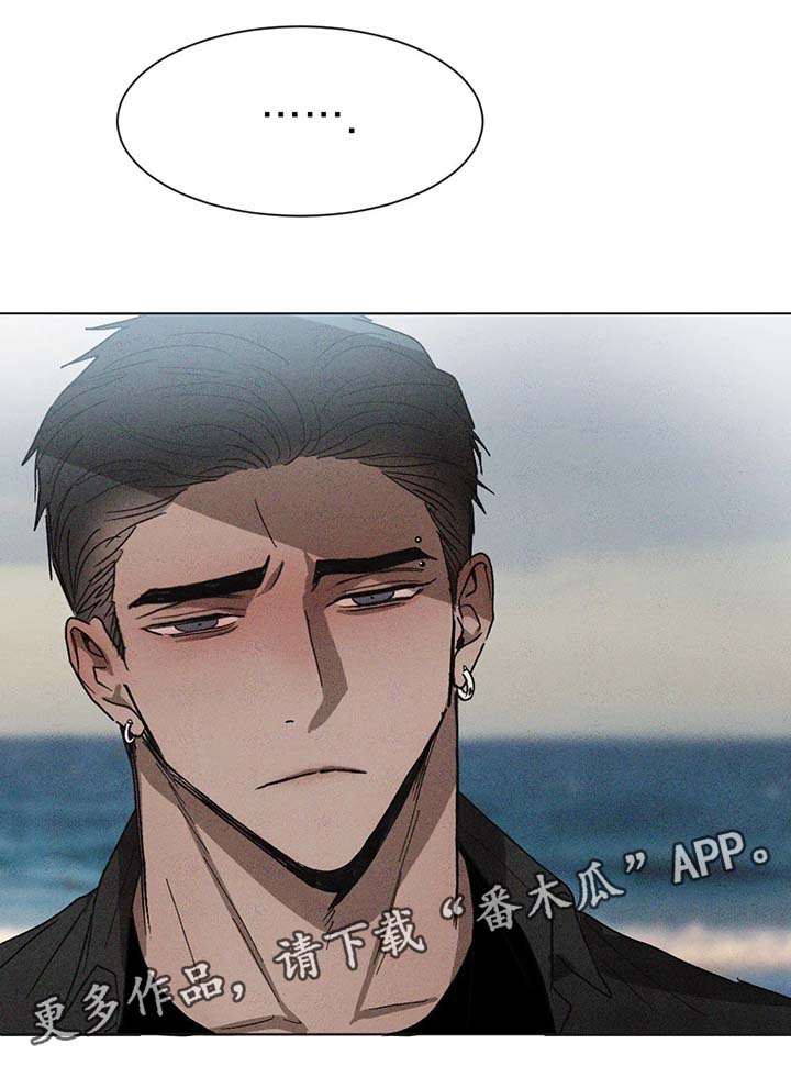 第59话13