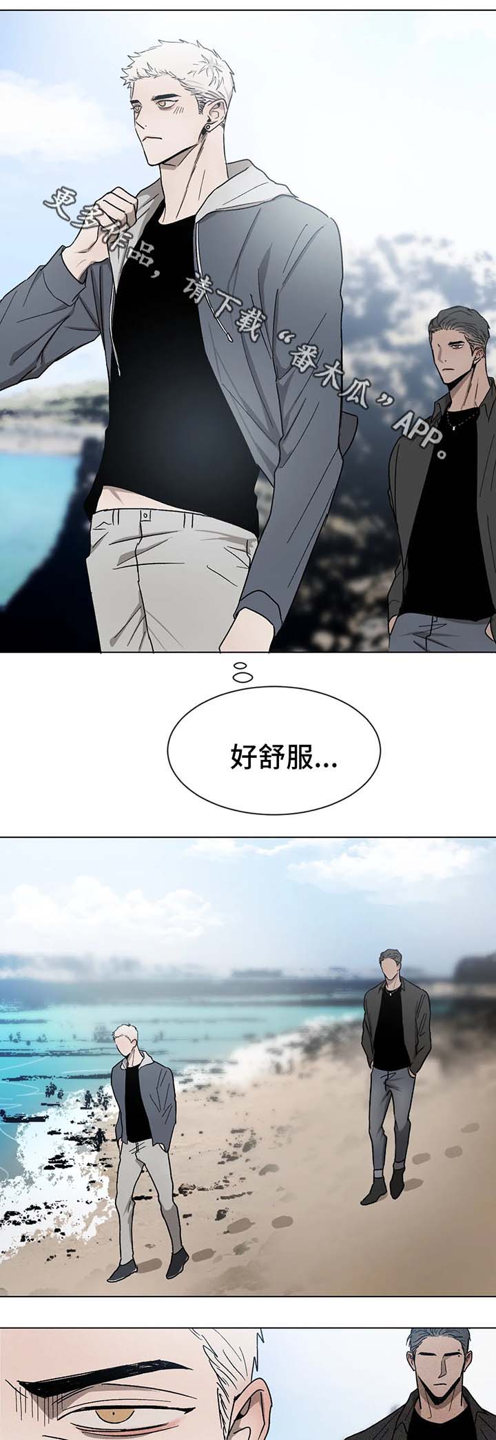 第59话2