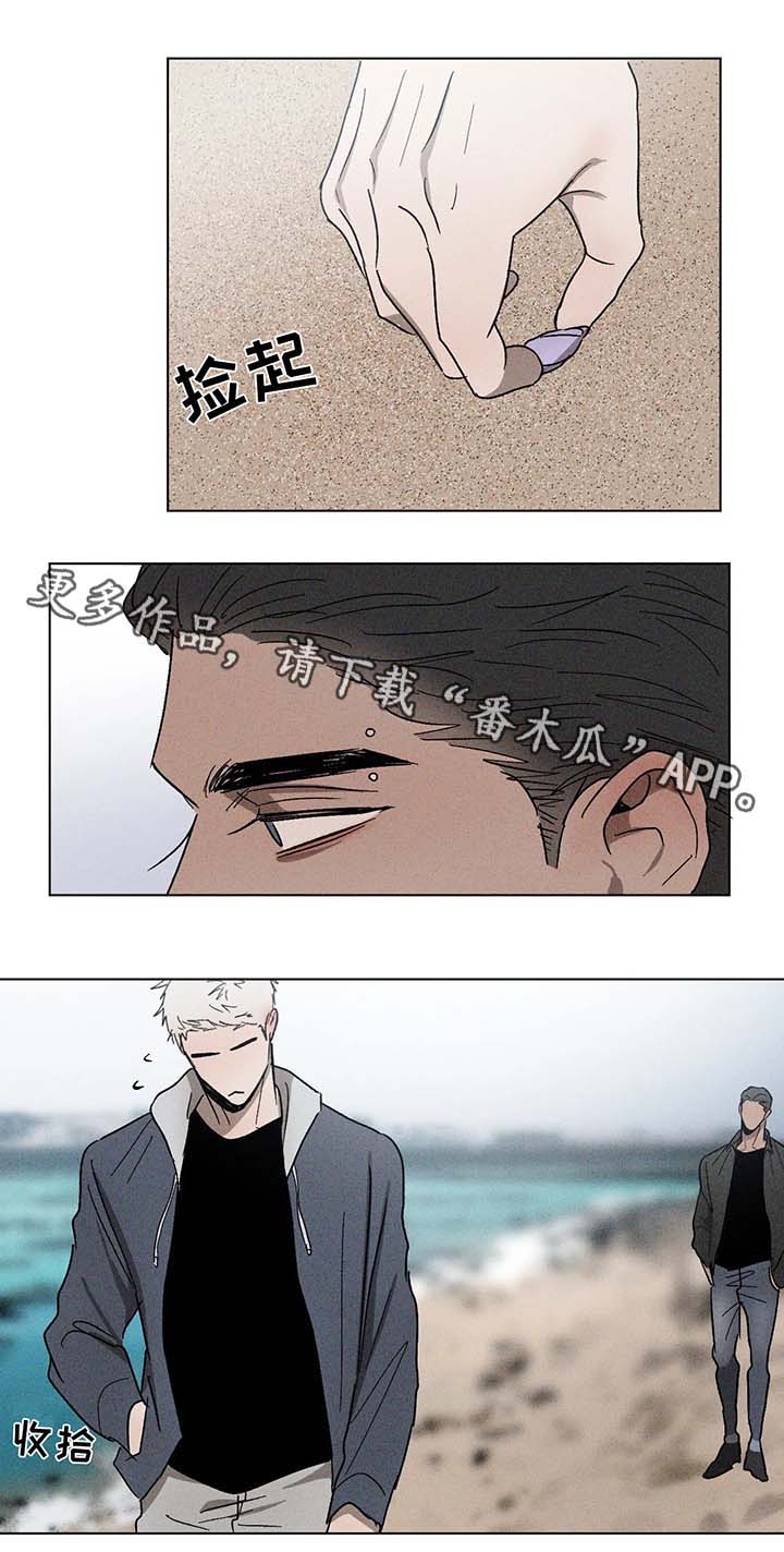 第59话6