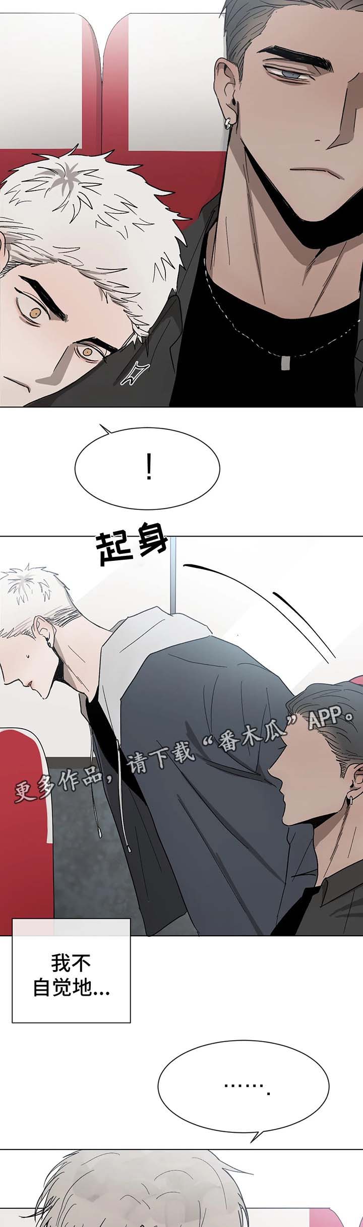 第58话9