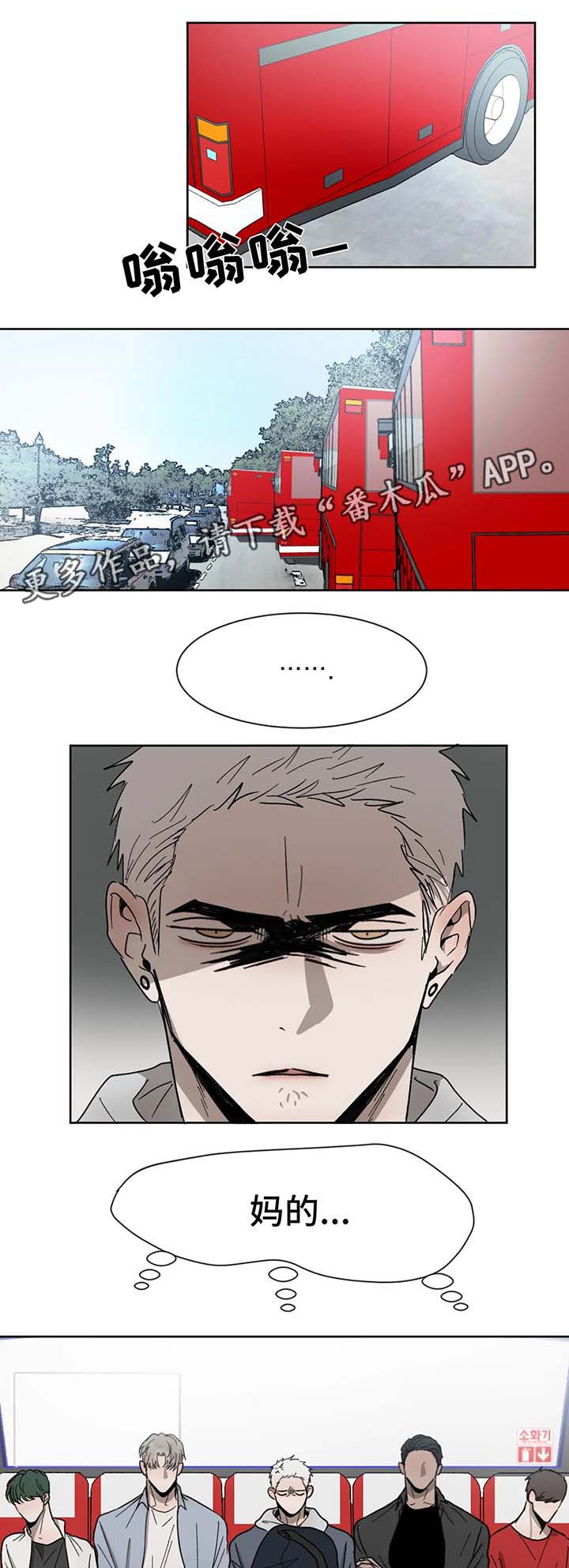 第58话0