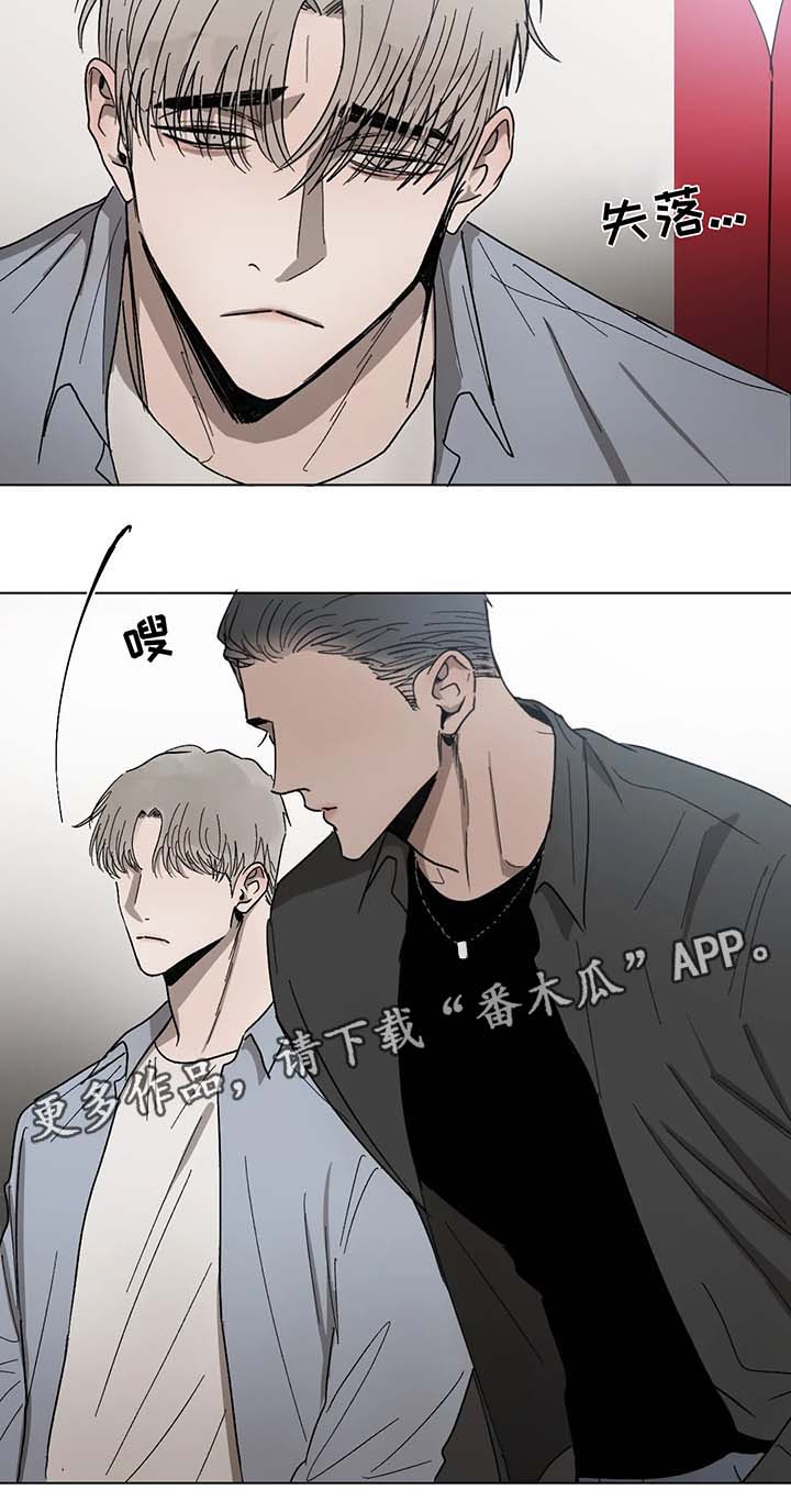 第58话10