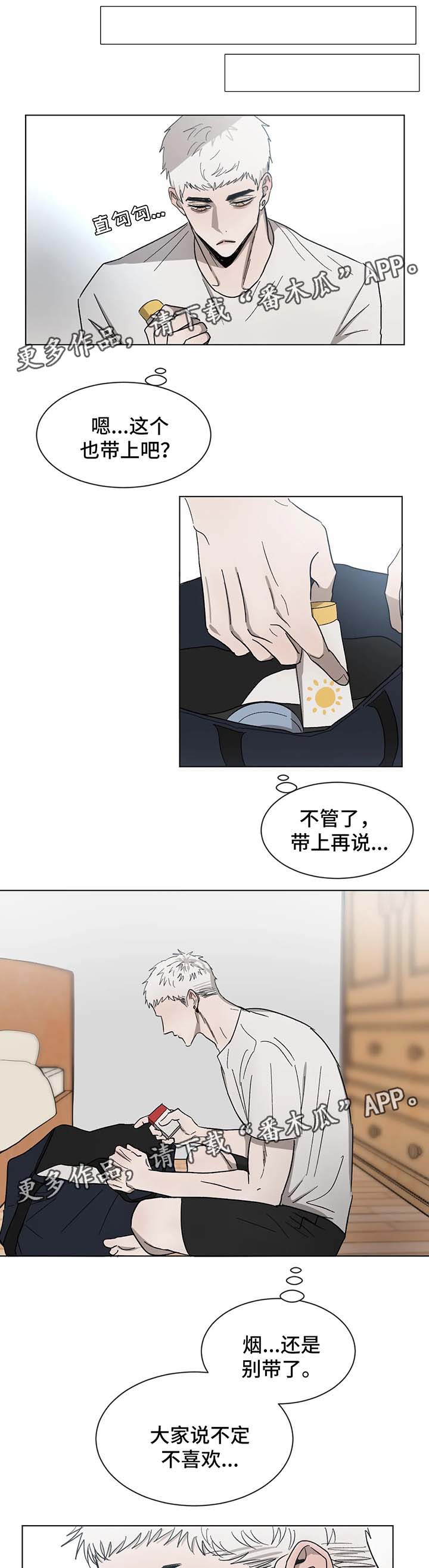 第57话0