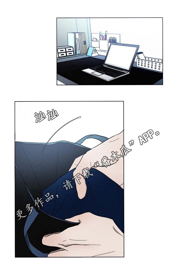 第56话9
