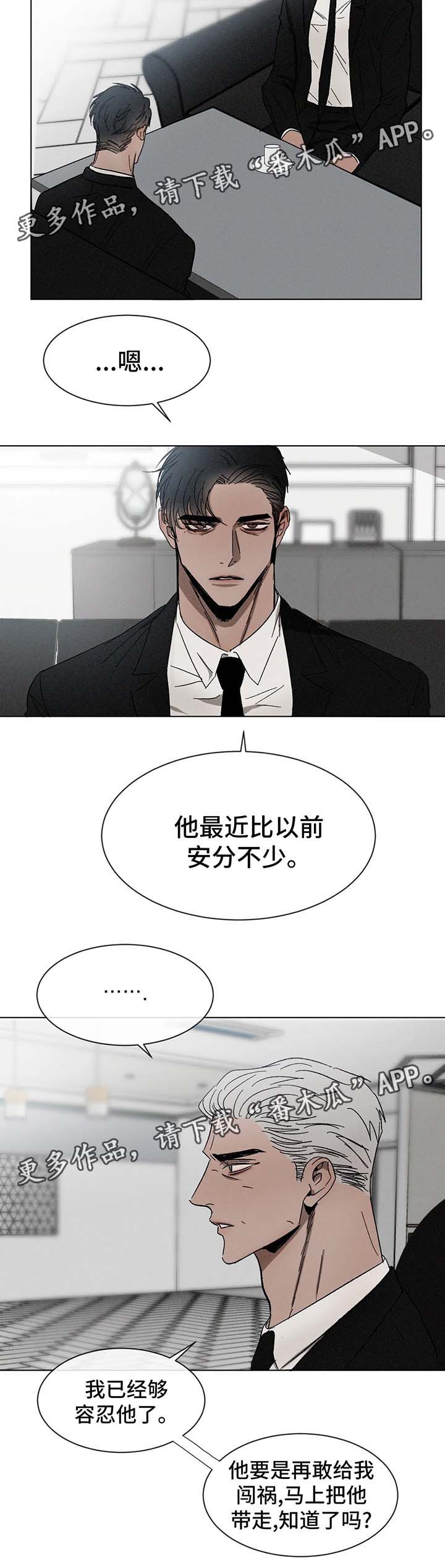 第56话1