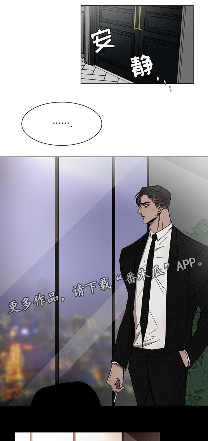 第56话6