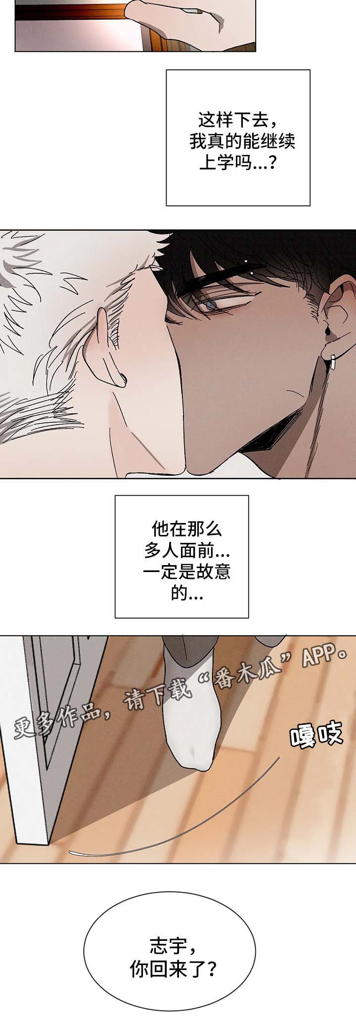 第55话1