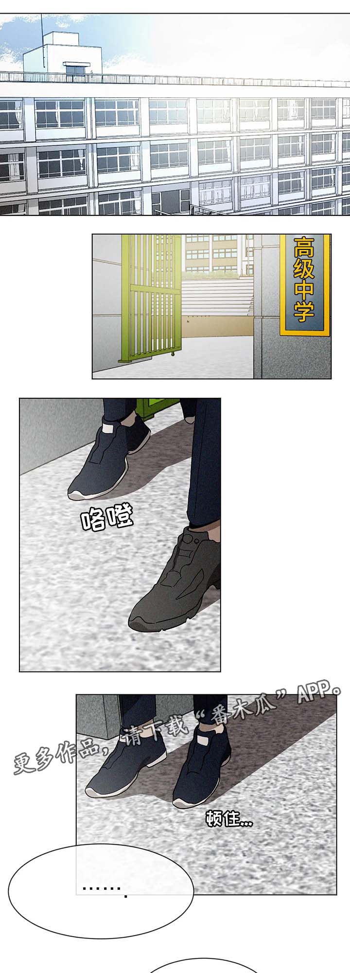 第54话0