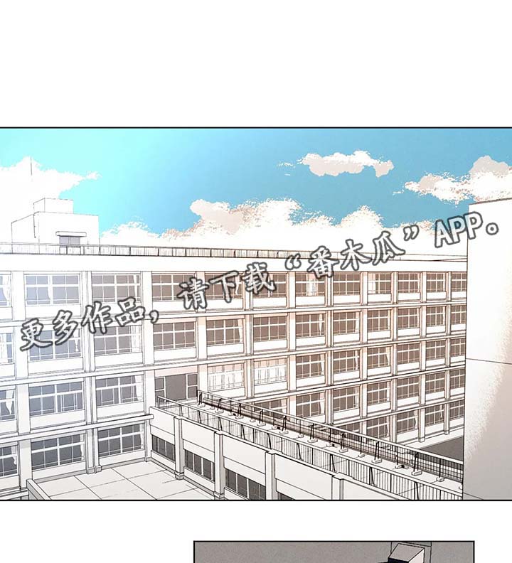 第52话9