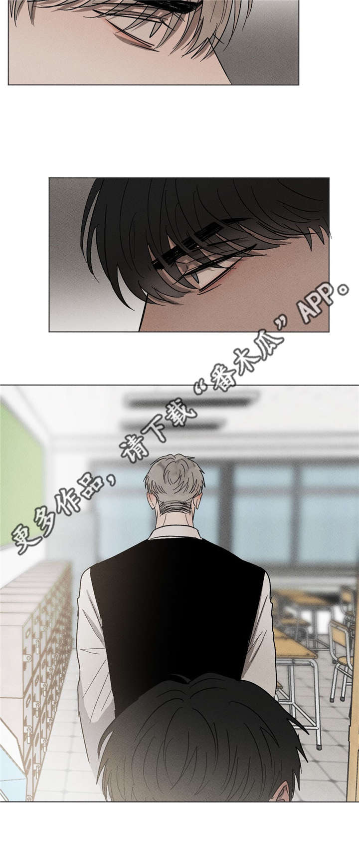 第51话11