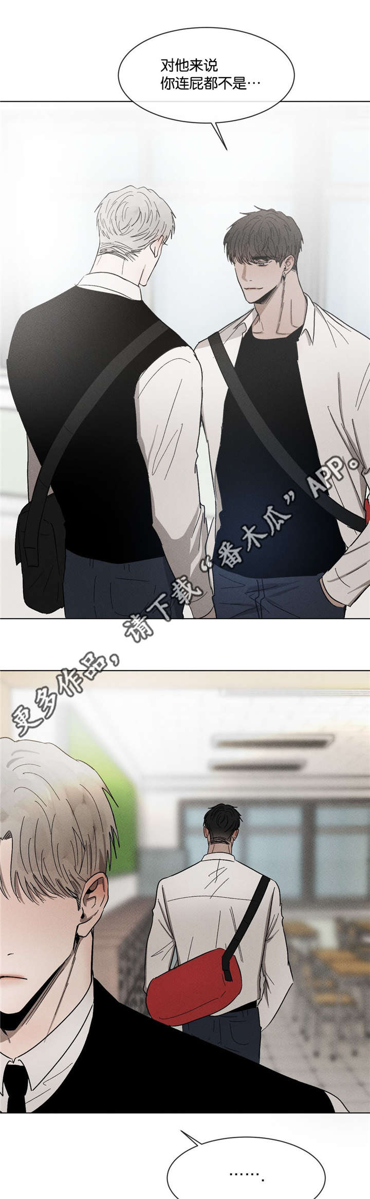 第51话0
