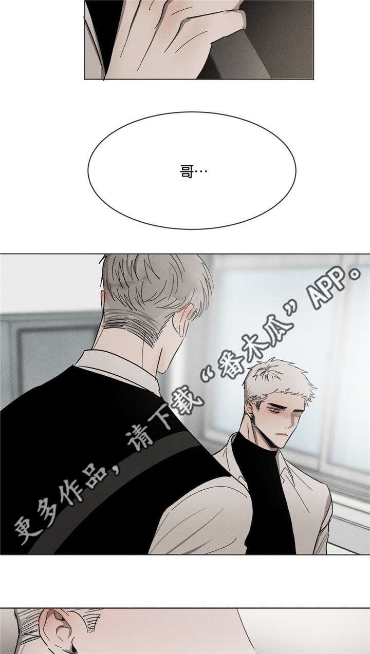 第51话13