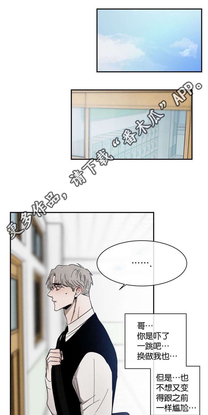 第50话0